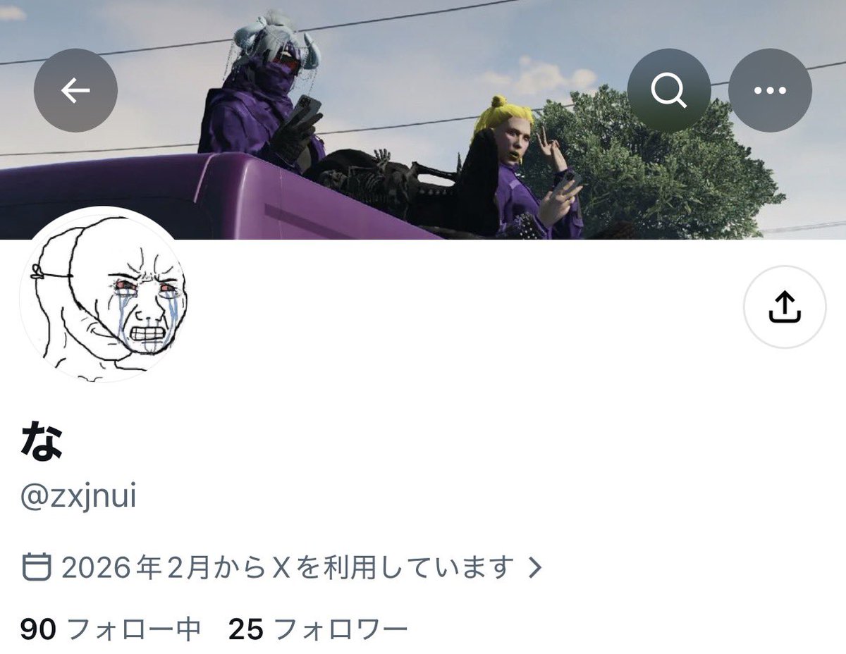 kukuriOshi's tweet photo. イブラヒムファンか…

テトリス事件って、事件にするようなことか？イブラヒムも「マジで死ねよ」って言ってるよ？粘着荒らしに対して暴言吐くのは普通なのに、切り取られ方で推しの発言も事件になるよ？
ただの配信の一コマやホロアースを無理やり事件にするのやめな？
3枚目がおまえらの切り取り方 https://t.co/xC2G0RsXsT