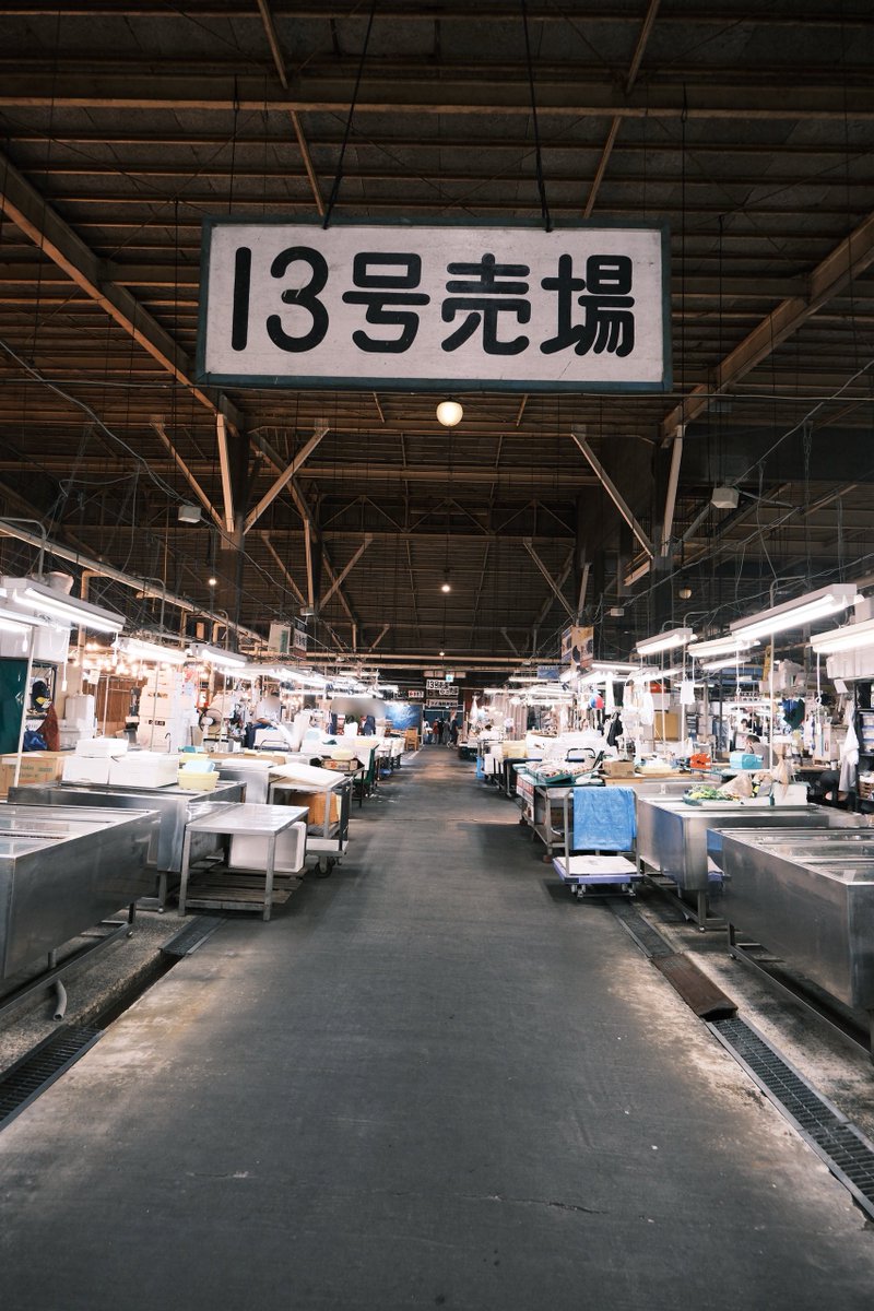 carrottrip's tweet photo. 利府でライブ見た翌朝、市場でオリジナル海鮮丼作って食べたけど、選ぶの楽しいし美味しいし、めっちゃ良かった

一個一個が安いから気づいたら数千円になってるんだけど、多分こっちで食べたら数倍になってそう https://t.co/RbWmgAWAwB
