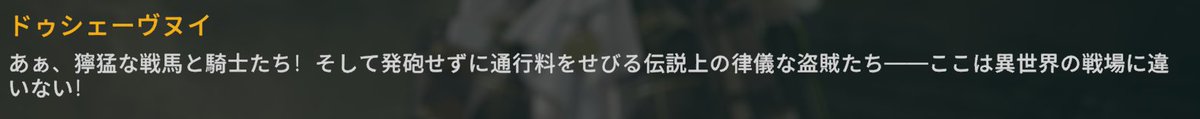 whitealces's tweet photo. しれっと罵倒するヌイちゃん好き。 https://t.co/pihOouBzOC