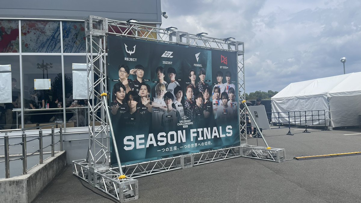 918310_'s tweet photo. VCJめっち良かった~!! https://t.co/Wgbcrcd4mQ