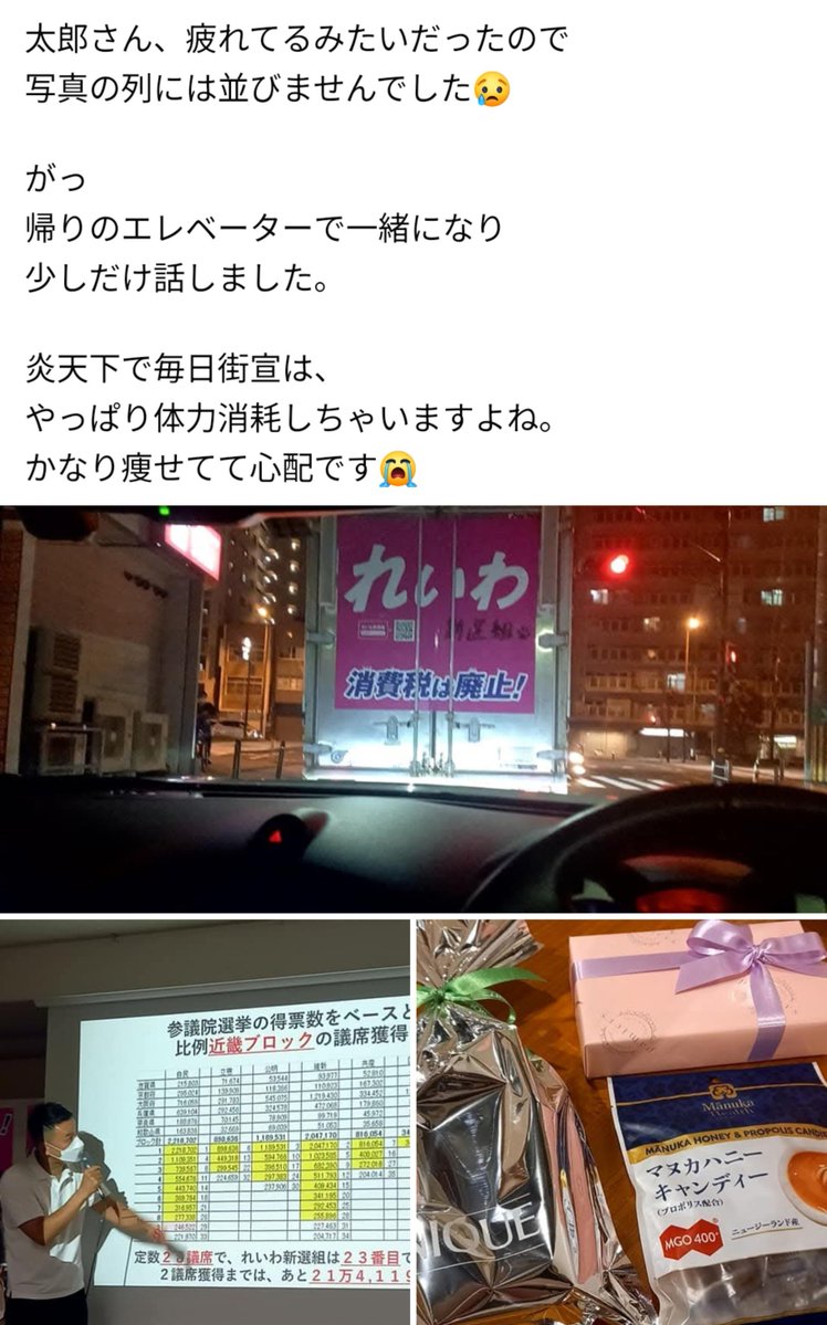 etsukosweet's tweet photo. 今は、やめちゃったFacebookが
５年前の今日を教えてくれた

しんどい https://t.co/LRKDpTclCQ