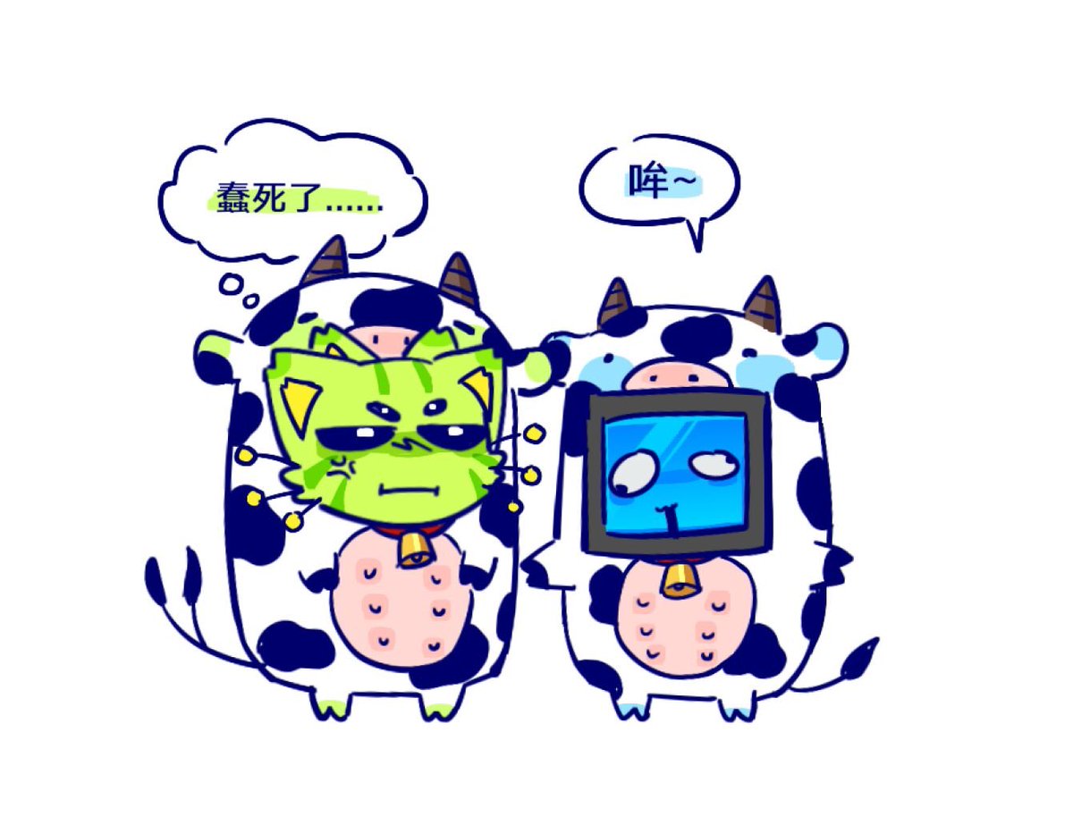 03Sayhi3's tweet photo. #regretvator #alienfloppy #regretevatorscag #regretevatorgnarpy https://t.co/bDr0USjxgU