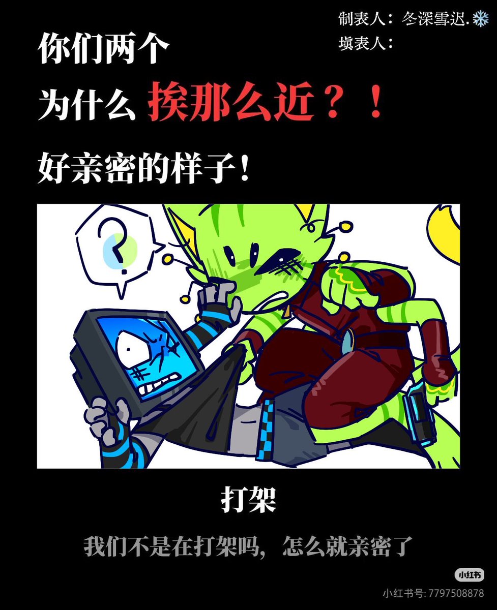 03Sayhi3's tweet photo. #regretvator #alienfloppy #regretevatorscag #regretevatorgnarpy https://t.co/bDr0USjxgU