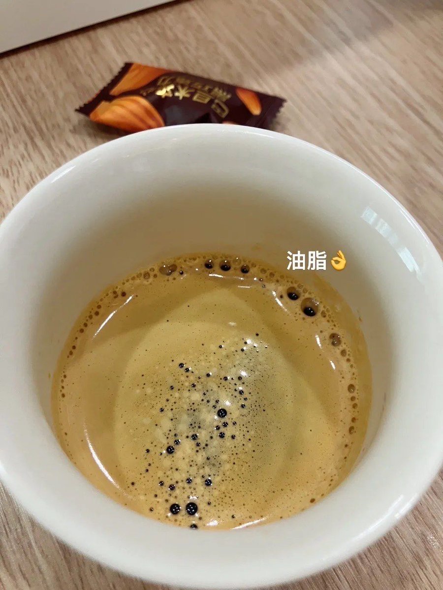 JaquelynNazjt's tweet photo. 今日完成3个项目的周进度跟进，下午和部门小伙伴头脑风暴了新方案，加班前喝杯热美式提个神～， https://t.co/XLA10q9rgK