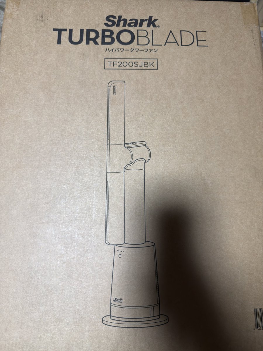 engawa0606's tweet photo. 自分へのプレゼント🎁 https://t.co/lmet1H7p4Q