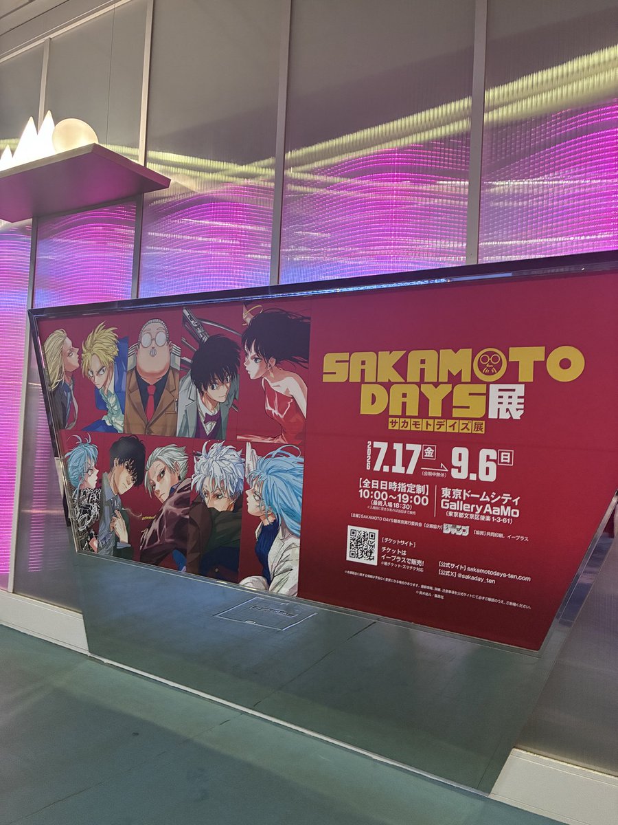 mecmecmecl's tweet photo. よかったです🙏 https://t.co/8itmHQfFcE
