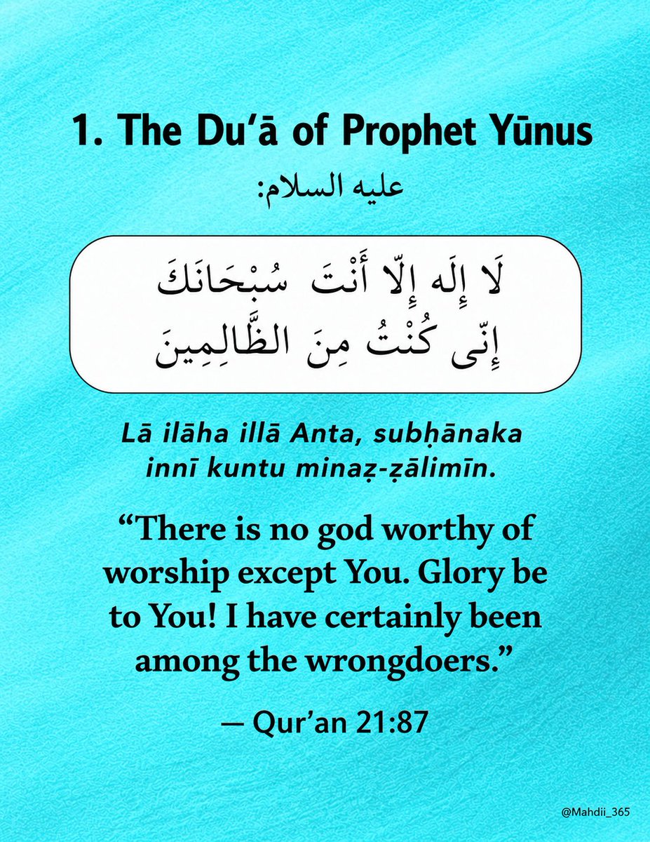 Mahdii_365's tweet photo. 10 Duʿās to Read During Difficult Times:

-Thread- https://t.co/5VkJh11r9Y