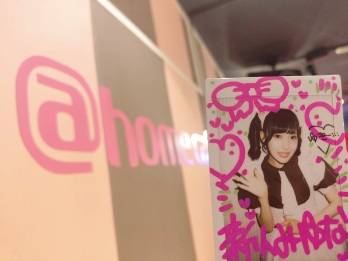 hat_ton8o's tweet photo. 頑張りますか🙄 https://t.co/oqQEg0tgcX