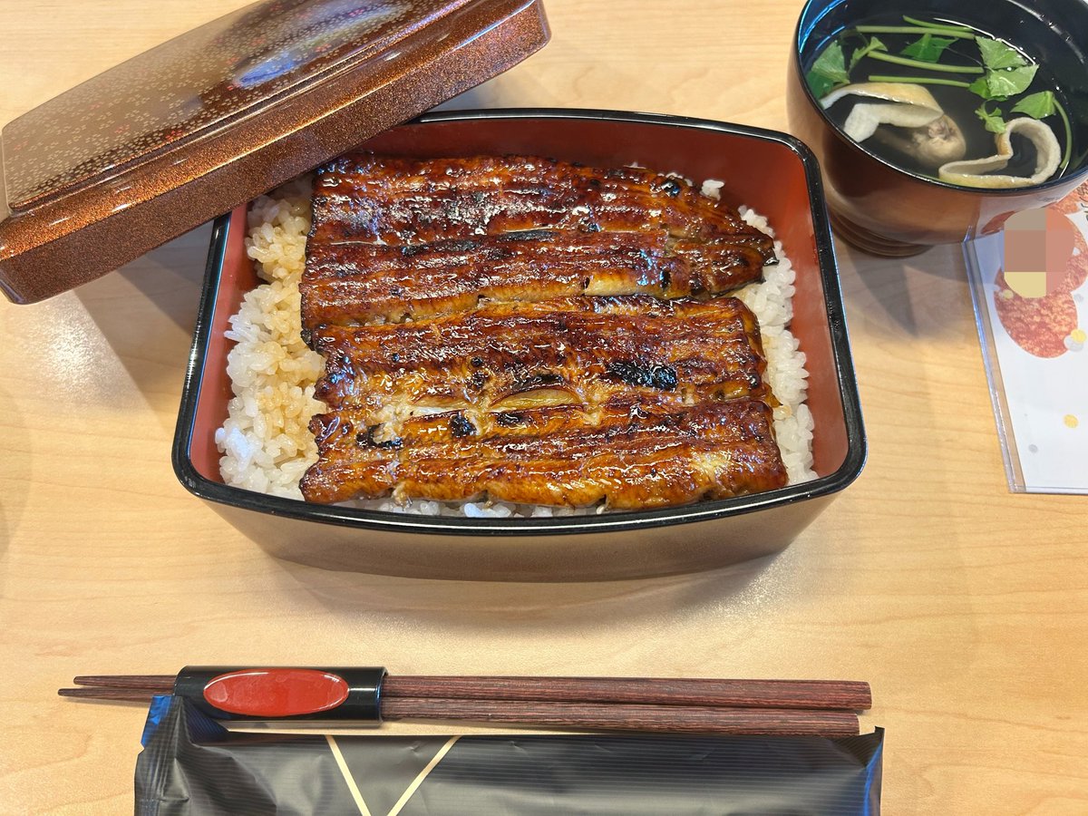 amasagi000's tweet photo. うな〜ぎ美味しかったです https://t.co/1J78GFZIys