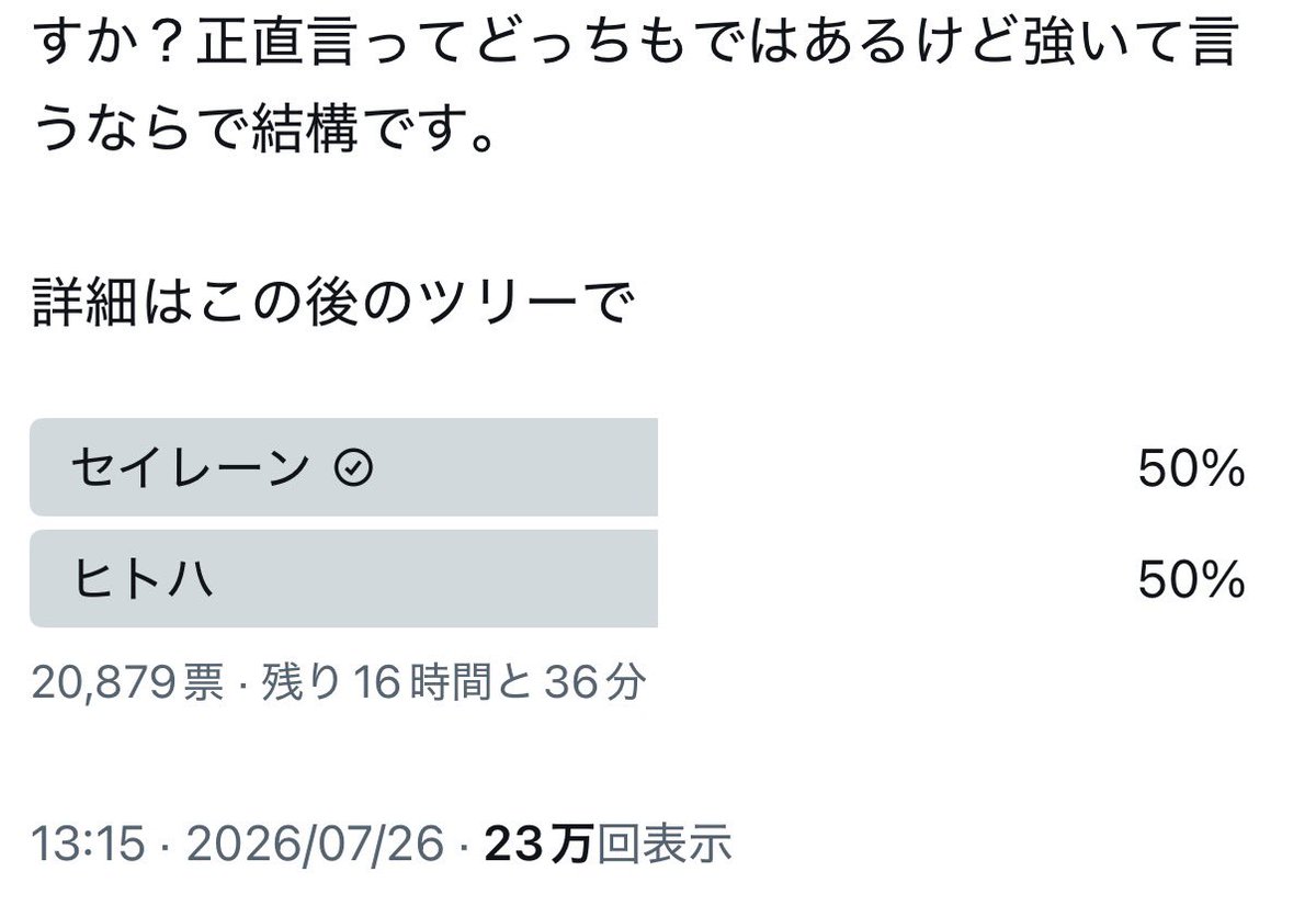 🦀 tweet media