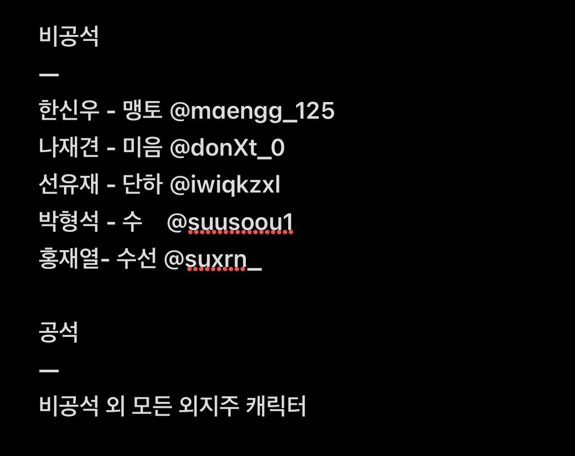 maengg_125's tweet photo. #rt #팀코모집
 10울코 일요일 외지주 팀코 모집합니다
탐넘 가능! 디엠 잘 안 보여요 멘션 주시면 더 빠른 확인 가능합니다~ https://t.co/9ktxSIPLBW