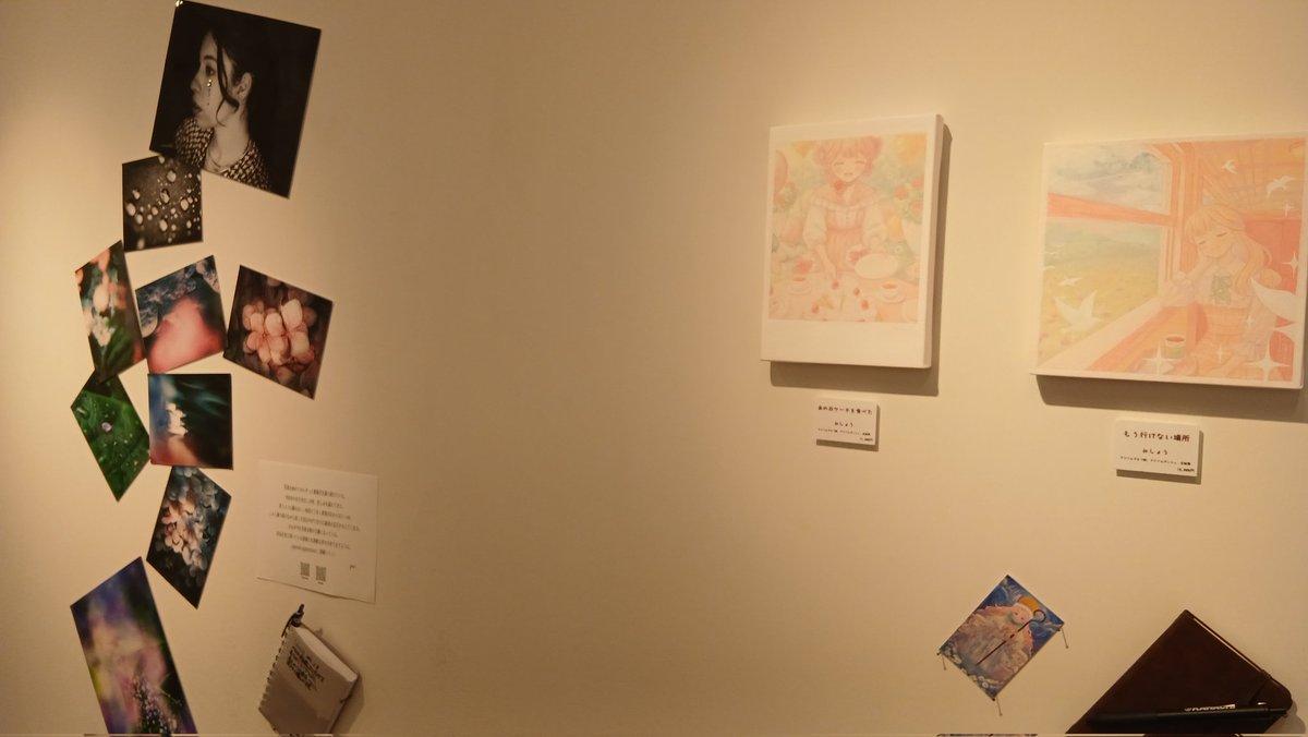 ayumgr's tweet photo. は  ま  や@oekakihamayaさん
主催グループ展

幸せのひきだし

思い出すと幸せになる、大切な記憶。作家さん自身のエピソードや想いが伝わってくる優しい展覧会でした。誰かや何かを愛する気持ちが、いずれかけがえのない記憶になっていくのかなあと思いました。

 @irorimura2005にて https://t.co/tL7D0o0Gnt