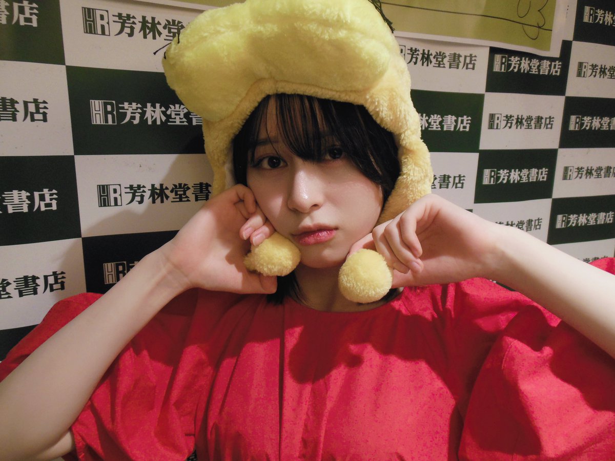 angerme_upfront's tweet photo. ⠀ ⠀ ⠀
アンジュルム平山遊季写真集「YUKI」発売記念イベント
🗓️7/26（日）
📍芳林堂書店高田馬場店8階イベントスペース

お越しくださったみなさんありがとうございました☾⋆⁺₊

#平山遊季 #アンジュルム #ハロプロ https://t.co/kEBBVDURx3