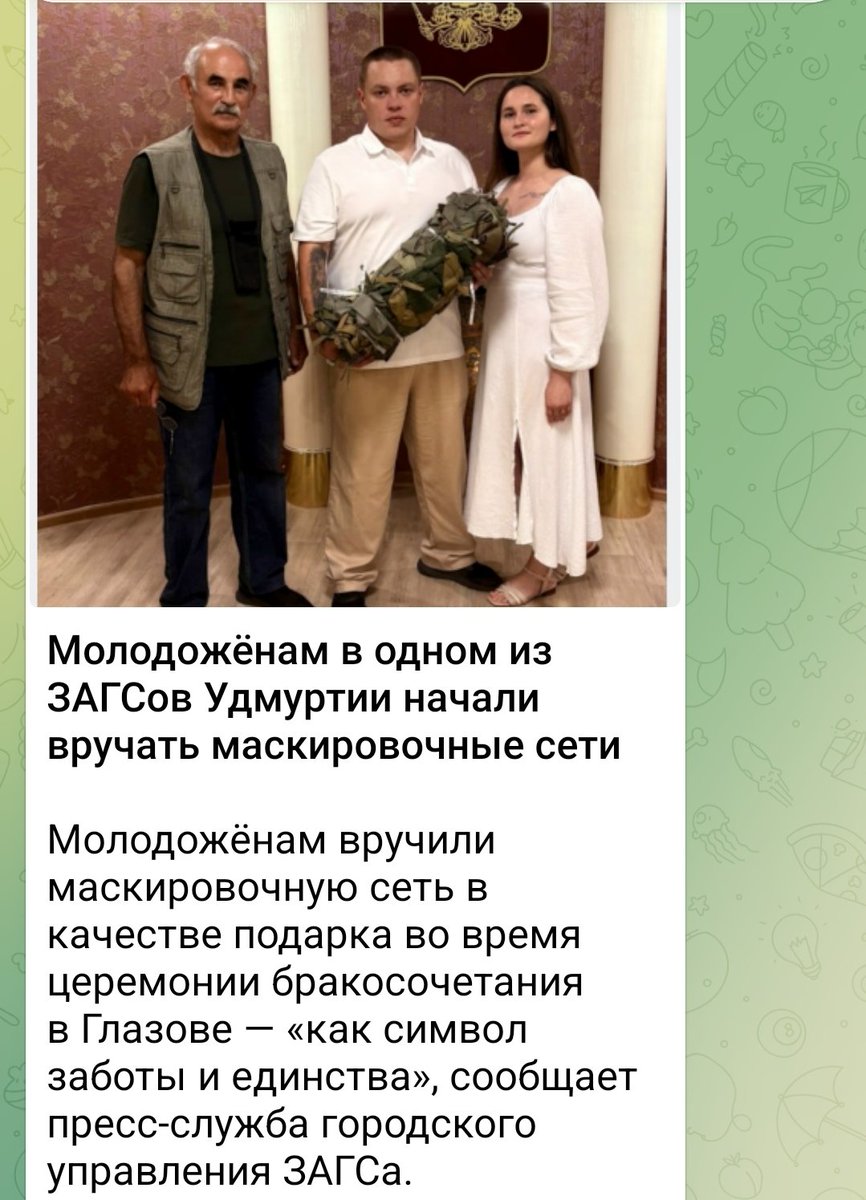 Igor Вице-блогер tweet media