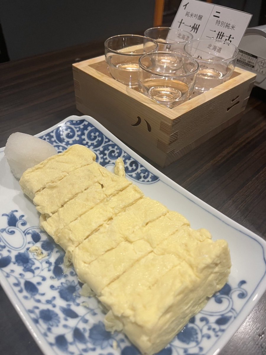 owakoneats's tweet photo. 寿司、出汁巻き、日本酒。最高 https://t.co/YccfRe7NYB
