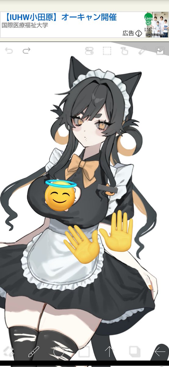 O4Ec82842's tweet photo. https://t.co/tuTThyhHwQ