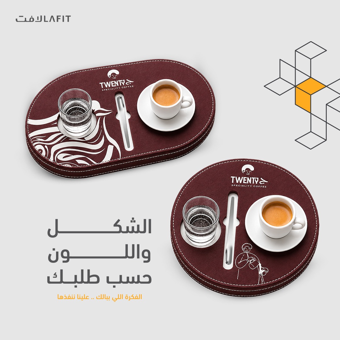 Lafit_sa's tweet photo. صينية جلدية محفورة بشعارك.. الشكل واللون حسب طلبك! صينية لافت تليق فيك🤝 اطلبها الحين #اسبرسو #مقاهي #اسبرسو_الفريدو #صينية_جلد #صينية_اسبرسو https://t.co/TVskdsUaNZ