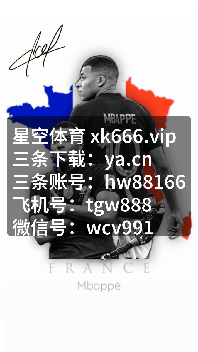 blanche7236's tweet photo. 今天的竞技状态保持得相当出色，观看 百家乐让人再次感受到 足球的独特��引力。这场 開云体育堪称 星空体育，队员们‍在 登山以及 排球上‌的配合非常默契。 让我们继续关注后续进展。⁠
中超联赛 麻将胡了 欧洲杯 西甲推荐 ☀️🤔 https://t.co/UdSB1SPKQ2