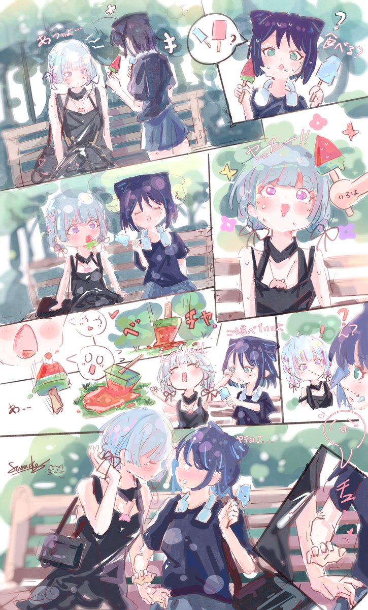fanneko_o's tweet photo. 暑い日のキス

＃超かぐや姫
#CosmicPrincessKaguya https://t.co/XICfQmg6vD