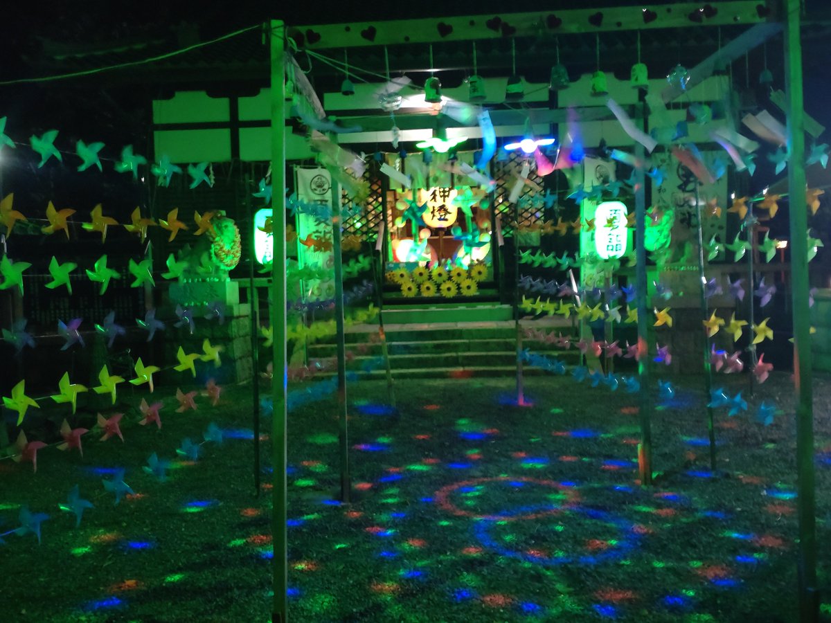 119anzu's tweet photo. 神社のライトアップに行ってきました
今年もお参りできて良かったなぁ😌 https://t.co/oWPGUZUOqY