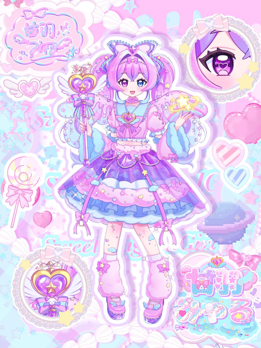 甘羽みゃる🍰🎀🪽@立ち絵公開ちゅ❣️ tweet media