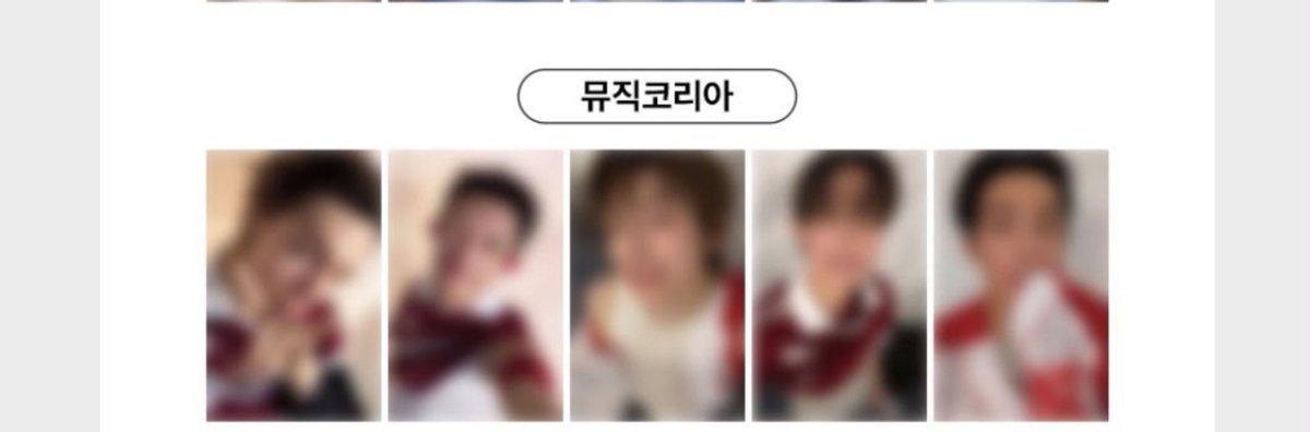 rnzzalia's tweet photo. #cortisbuy wtb keonho mukor pls https://t.co/7QpntRDYUp