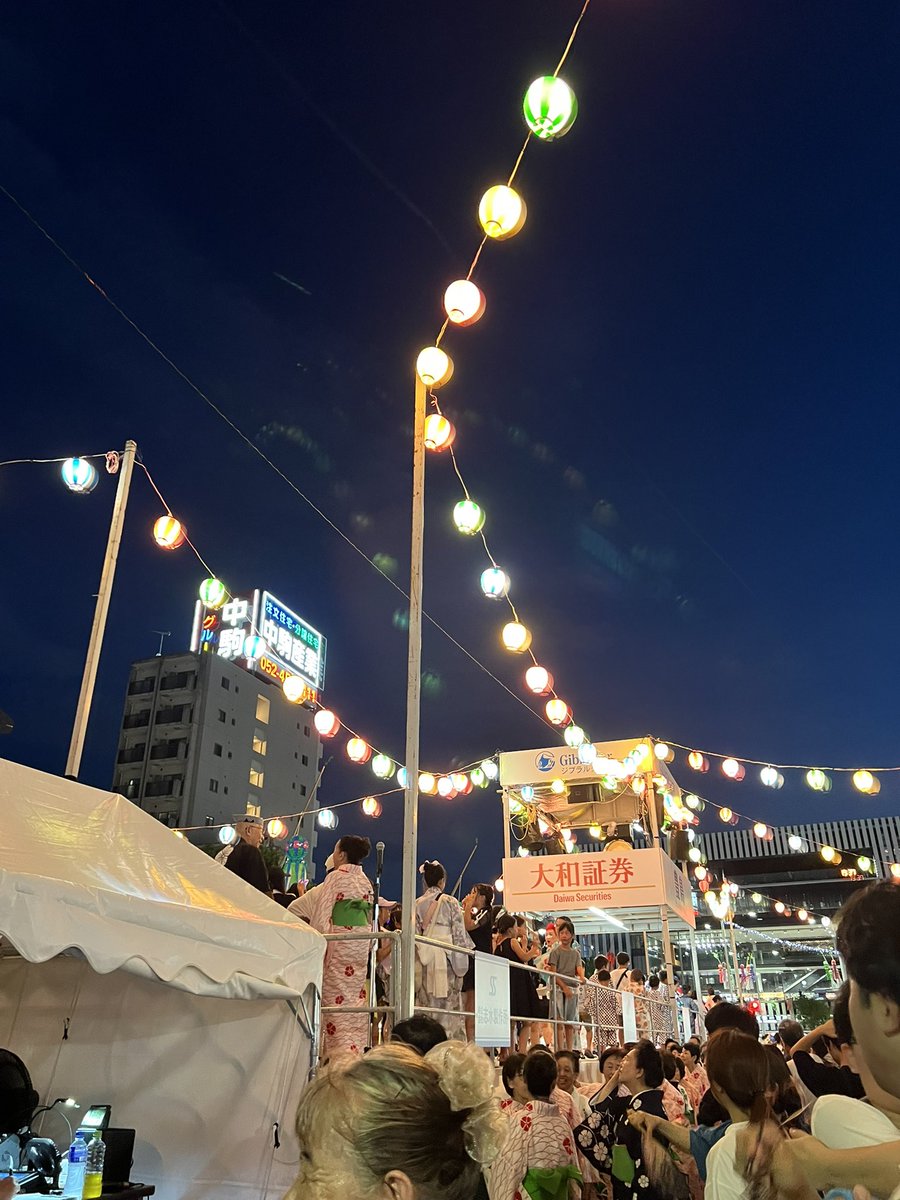 sonyop's tweet photo. すごかった，一宮 https://t.co/U25FLOJxwA