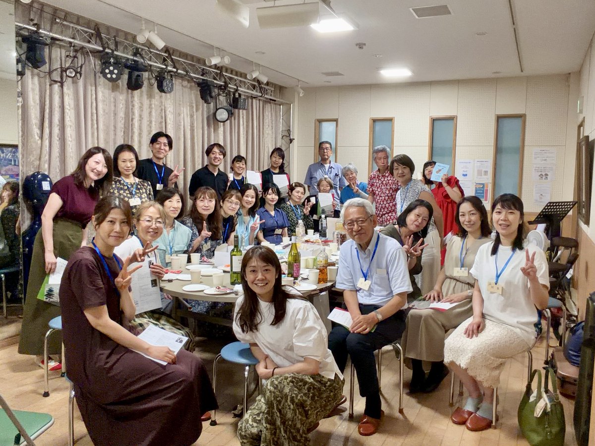 Yui_K_violin's tweet photo. お茶会無事終了。
ありがとうございました。
幸せな一日でした！
皆様の笑顔が何より嬉しい。 https://t.co/3mLLYMpeOG