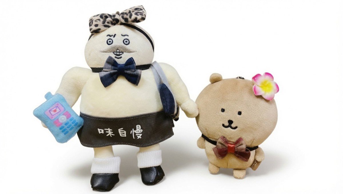 ギャル二郎よすぎる🤣🤣🤣💘