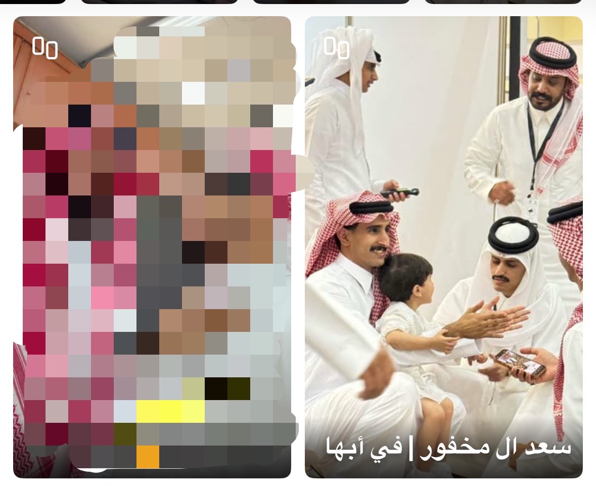 ن✨ tweet media