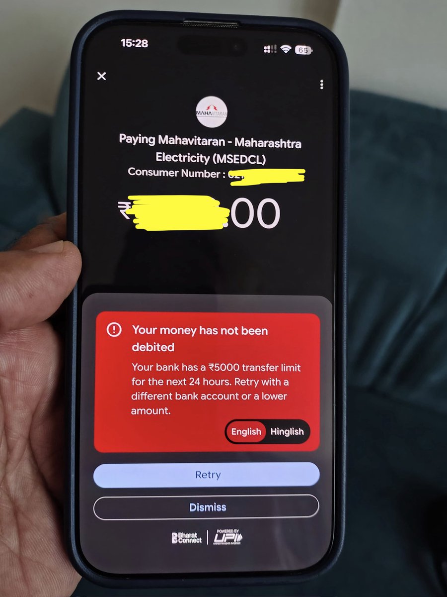 rajesh_pingle's tweet photo. @HDFCBank_Cares Google Pay UPI suddenly says I cannot pay above ₹5,000 for 24 hours.

I am outside India and unable to pay my home electricity bill.

Please clarify: Is this a UPI/NPCI limit, an HDFC issue, or something else?  Customers NEED TRANSPARENCY, NOT CONFUSION. https://t.co/9SSakbCfSS