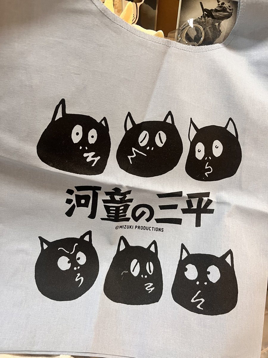 gonnekosuki's tweet photo. 今回の戦利品🎁

猫とウサギのヘッドはなんと500円🥹💓

Ｓ.J.workさんのところでは今回はマルチケースを
エナメルとか作ったやつの保存用にしてみる🌼
河童の三平かわいすぎ https://t.co/KZkWvYI4fV