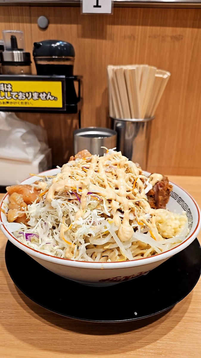jsatou208318's tweet photo. ラーメン豚山 与野本町店

冷やし中華 全マシ
ガリマヨ野菜がめちゃくちゃうまかった。今年1発目の冷やし中華は豚山さんでした👍🌟うまかったっす😋

ご馳走様でした✋😅

 #ラーメン豚山  #与野本町 https://t.co/CPMLbatcF9