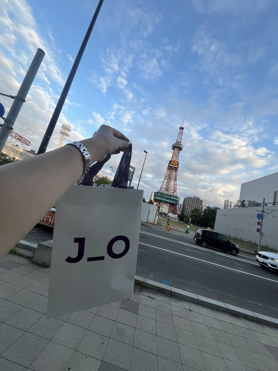 hk_______p's tweet photo. #NAKAMAtoMEETING_vol5 
借り物競走の大谷選手グッズ、
去年まで一緒にファンミに行ってた、
亡き祖母が大切に持っていたものでした😭

色々準備してたけど予想もしていなかった
大谷選手グッズで吾郎さんにステージまで連れて行ってもらい慎吾と吾郎さんにハグされて服洗えません、本当にありがとう😭 https://t.co/ejrcAkC9HR