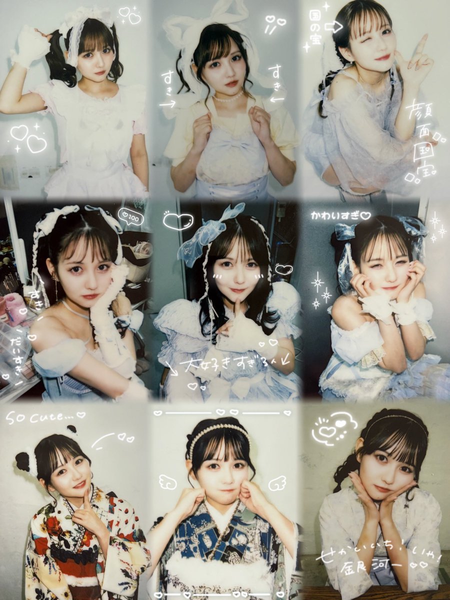y40148888's tweet photo. 可愛すぎて滅。#佐藤ノア布教運動2026 https://t.co/QAFhHSnMpB