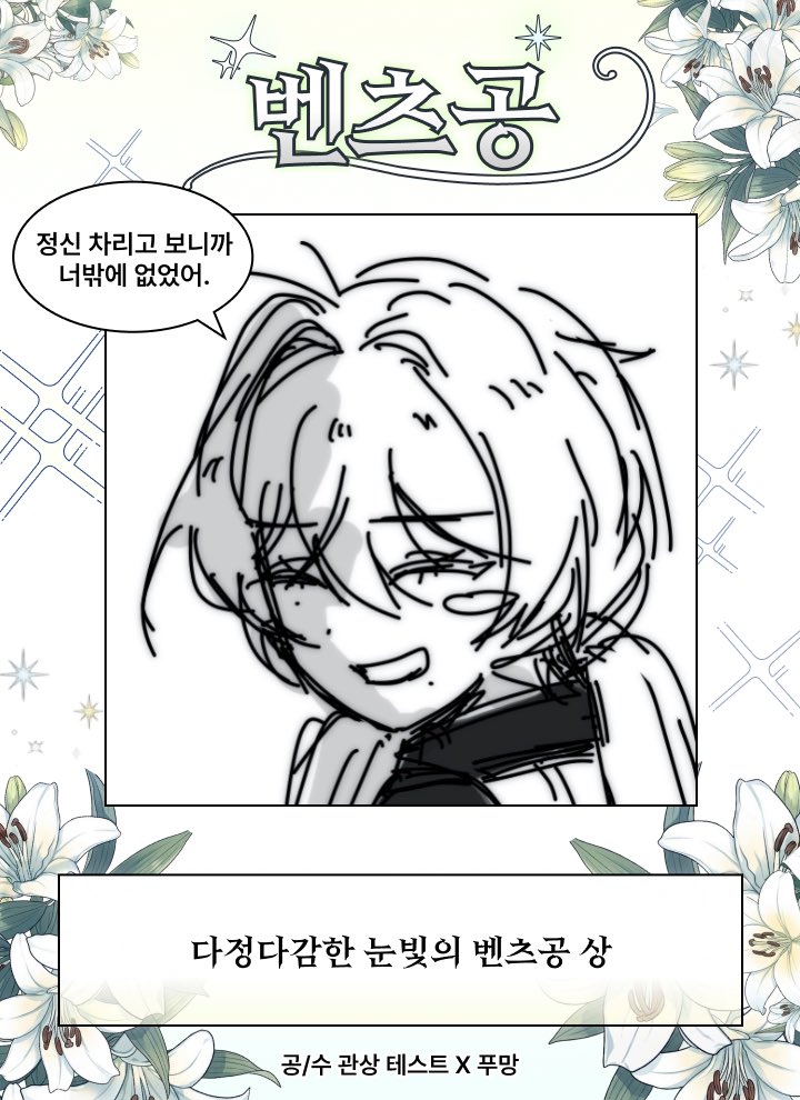hkgwhe's tweet photo. 슝슝 https://t.co/dvQaNIO9yU