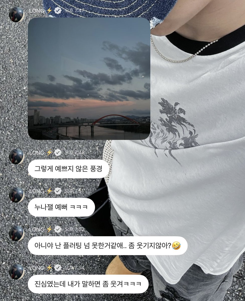 농 tweet media
