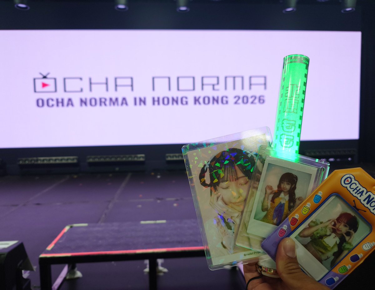 browningau's tweet photo. OCHA NORMAの2回目の香港公演も、天候による少しのハプニングはありましたが、無事に大成功で終えることができました！

この数日間は本当に幸せで、ももちゃんからたくさんのファンサをもらえたことや、日本から来てくださったたくさんのファンの皆さんと出会えたことも、とても嬉しかったです。

そして、香港応援チームの皆さんにも心から感謝しています。費用面でも準備面でも、本当にたくさん支えてくださいました。特にデザインチームの皆さんには感謝しかありません。皆さんがいなければ、ここまでの応援は実現できませんでした。

最後に、再びOCHA NORMAを香港へ呼んでくださった主催者の皆様、本当にありがとうございました。

またいつか香港で、OCHA NORMAと世界中のファンの皆さんに会える日を楽しみにしています。

皆さん、本当にありがとうございました！
See you ❤️

#北原もも
#OCHANORMAinHK
#ocha_norma #オチャノーマ
#ハロプロ #Helloproject