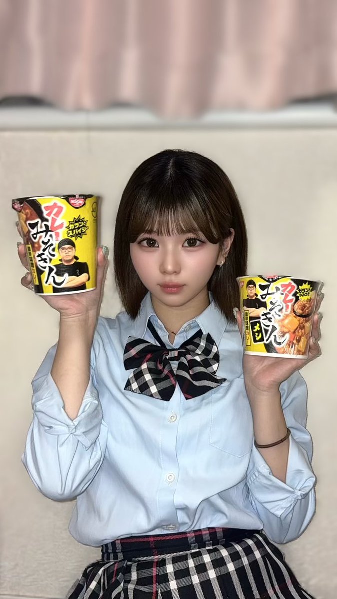 hoshino_sara01's tweet photo. #カレーみそきん 販売当日にGET出来た‼️
家宝にして飾ります‼️ HIKAKINさんが大好きなJK2よりBy星乃紗良
#みそきん  #ヒカキン さん https://t.co/ZhMZ7V91Fd