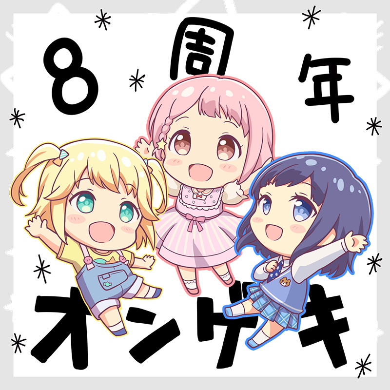 クドウユリエ tweet media