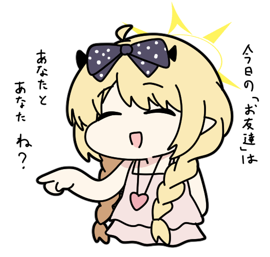 nyaru_hashas's tweet photo. https://t.co/NkcoYYxKSz