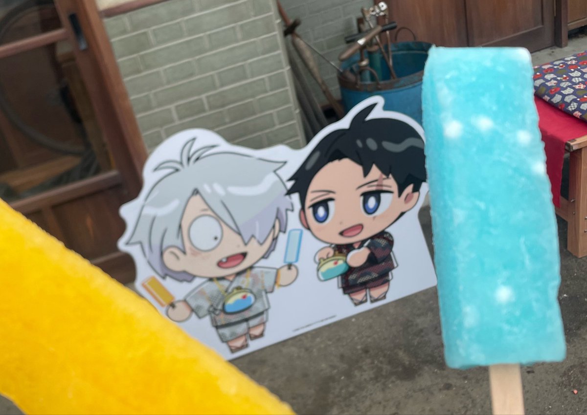 m_wmin's tweet photo. ちちたちがただただ満喫してて本当にHAPPYだった🌻幸せにな https://t.co/IJEgxKVzFN