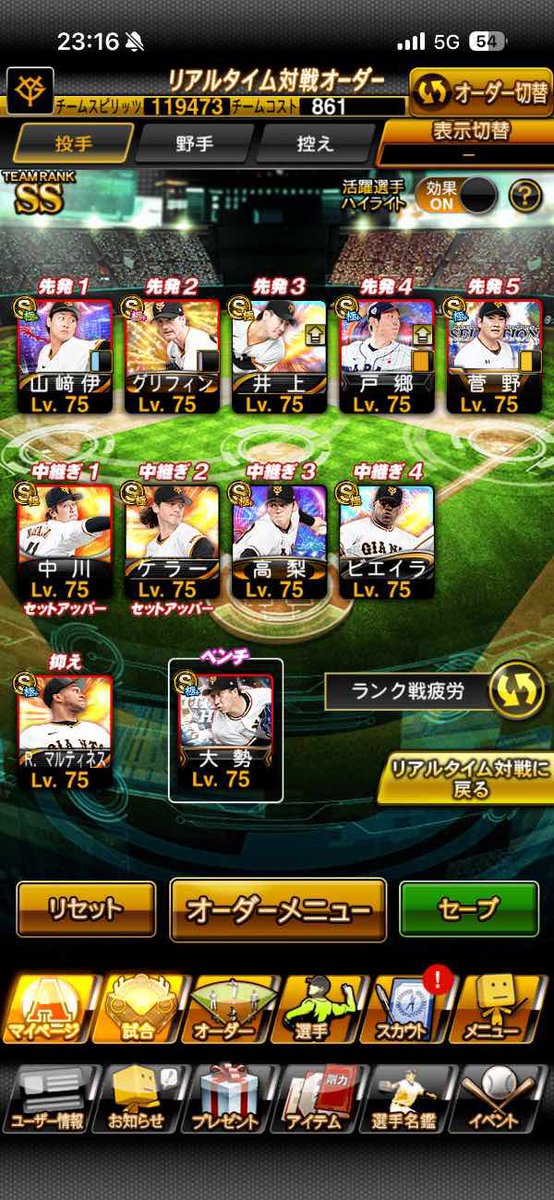 さんだーす tweet media