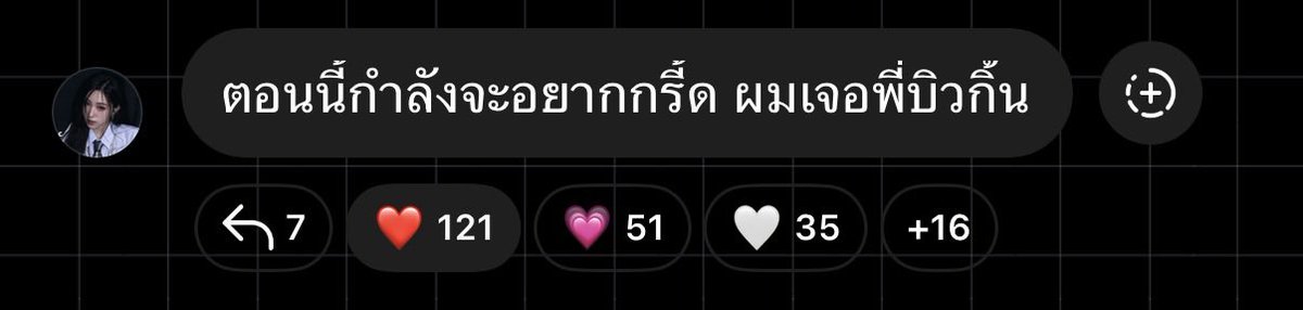 summersowhq's tweet photo. นี่หยออ้วมมม สถานการณ์ที่กำลังกรี้ดดด 55555555555 https://t.co/mT0yWCfSjd