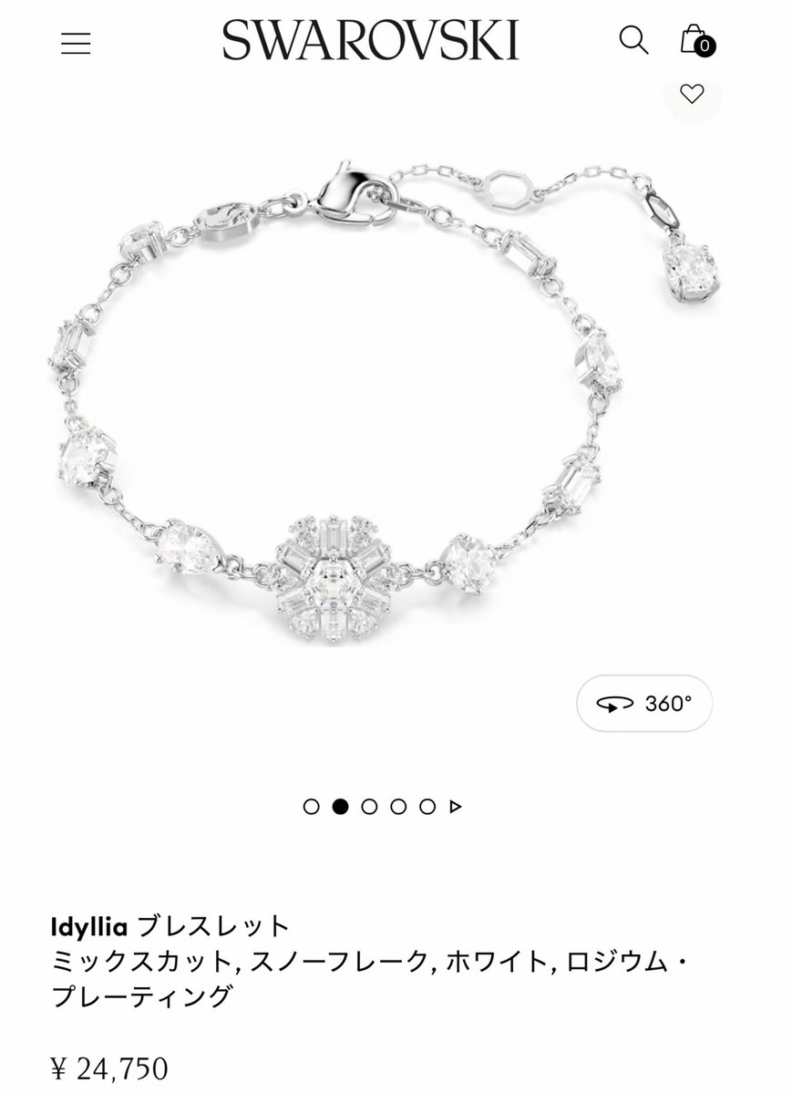 にゅん tweet media