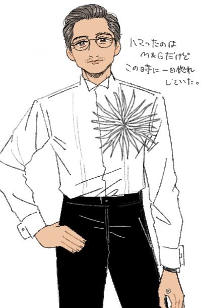 蜜柑 tweet media