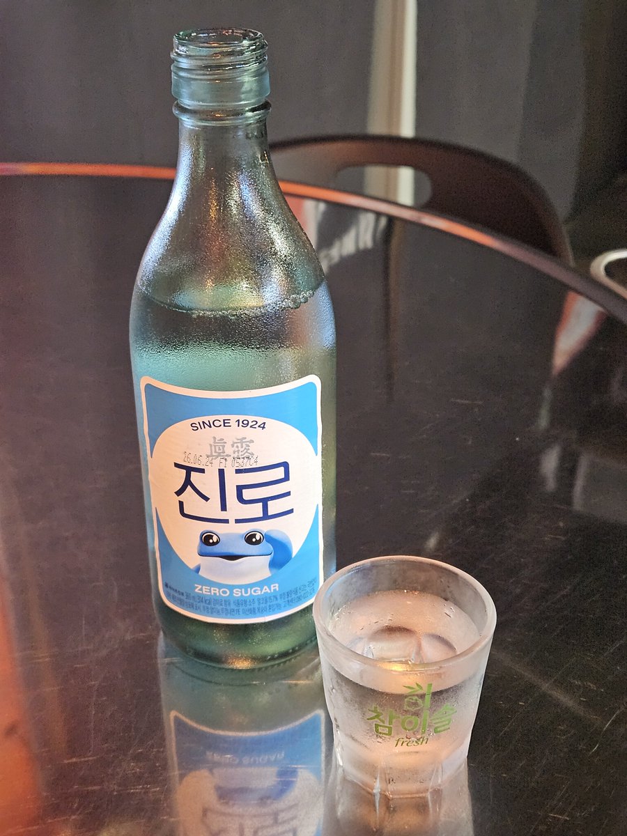 김철수 tweet media