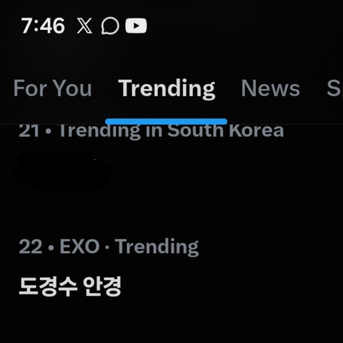 Zziranghee's tweet photo. "Doh Kyungsoo glasses" is trending in south korea lmaooo HIS IMPACT BRO 🙂‍↔️ https://t.co/8irzB3RPc7