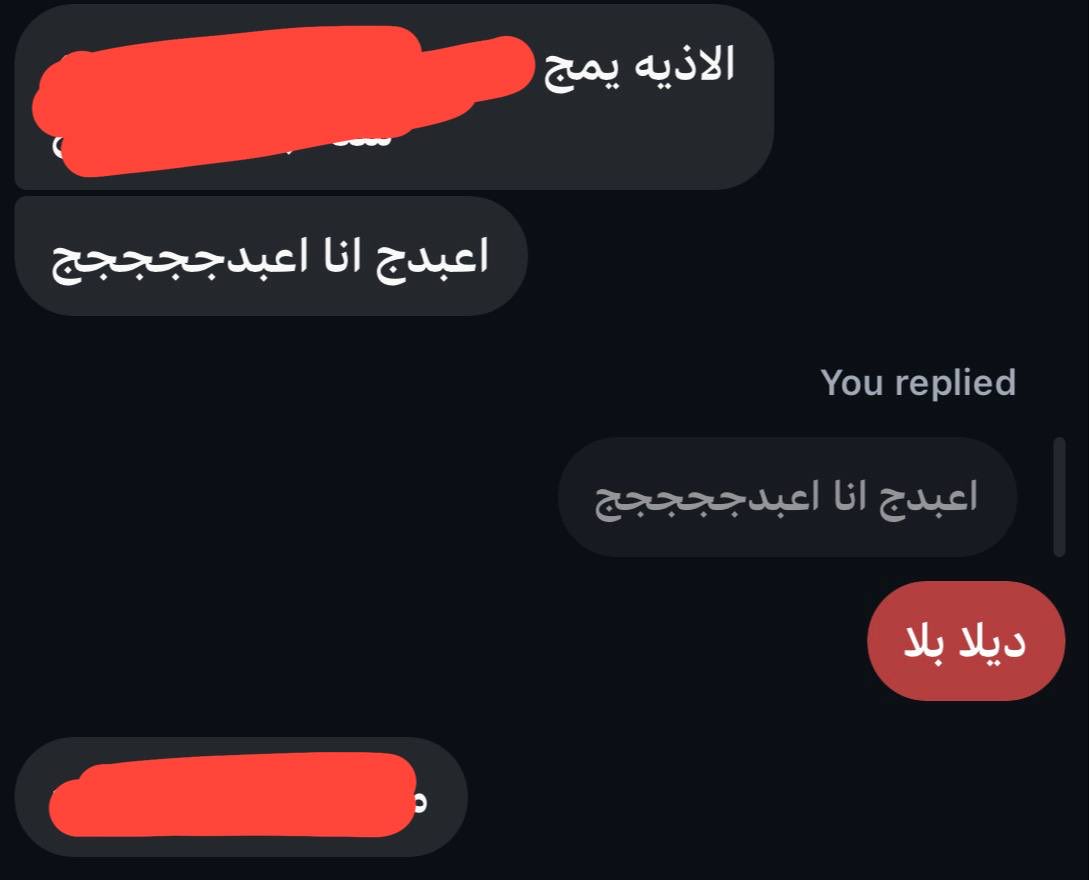 9memosa's tweet photo. حئيئييييييييي https://t.co/71z8OhaHOi