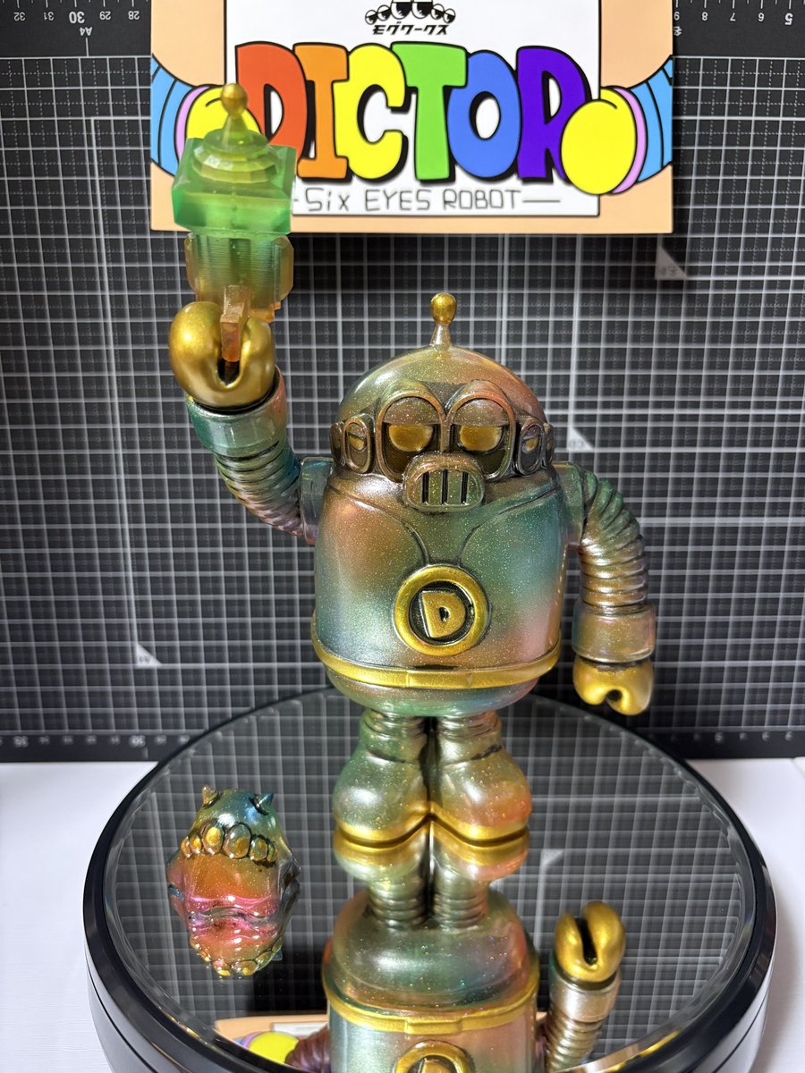 デザフェス　MOGWORK'S DICTORくん 蓄光 モグワークス　ソフビ デザフェス MOGWORK'S DICTORくん 蓄光 モグワークス ソフビ